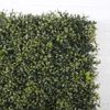Supergreens Texniti Fullosia Rouskos 50x50cm 9921-7