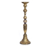 Zaros Metalliko Kiropigo Antike Xruso 55.5cm HT440